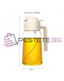 Бутилка спрей за олио и оцет функция двойно пръскане и наливане 470 мл